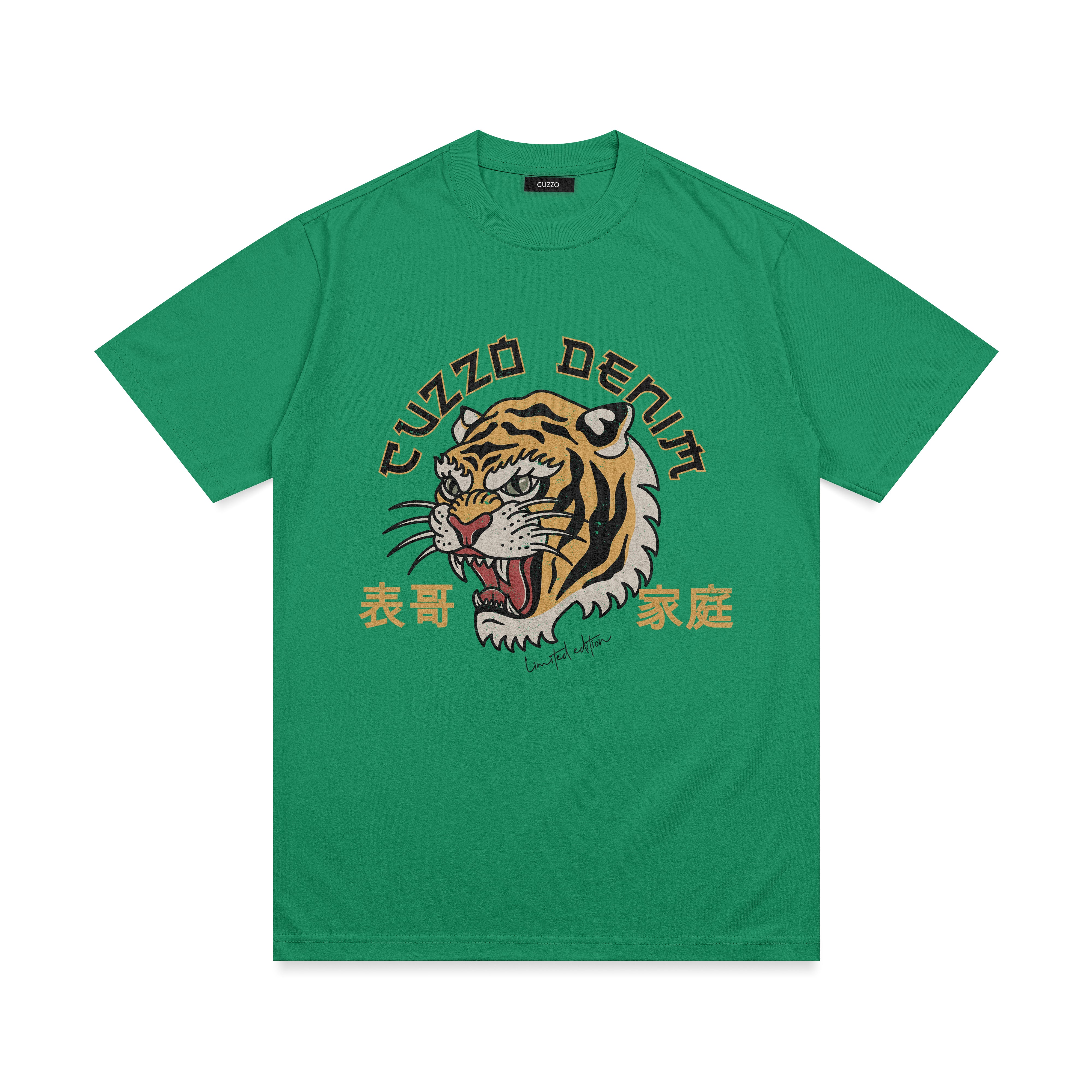 Year the Tiger