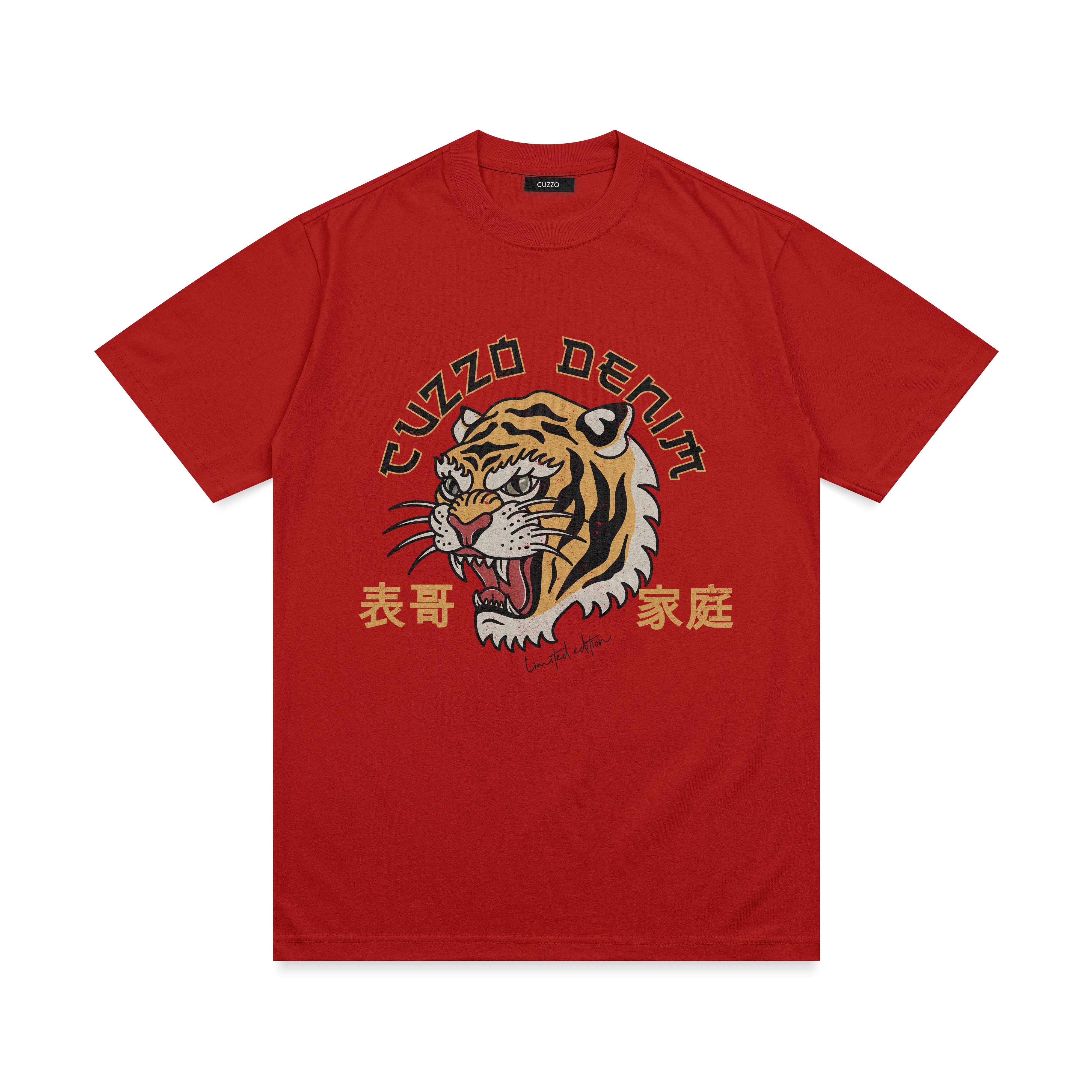 Year the Tiger