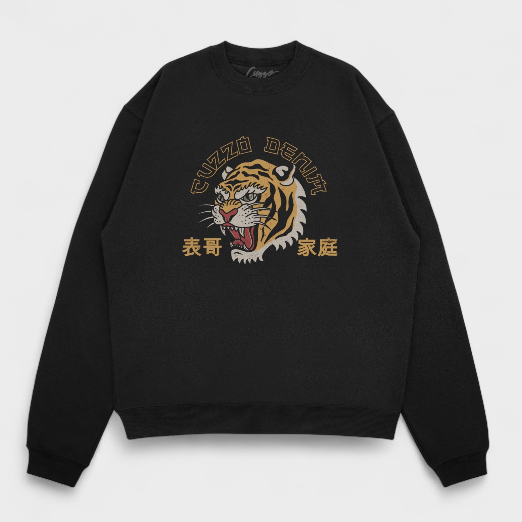 Year of The Tiger