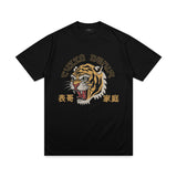 Year the Tiger