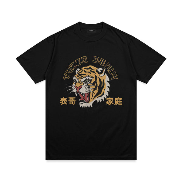 Year the Tiger