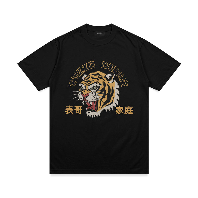 Year the Tiger