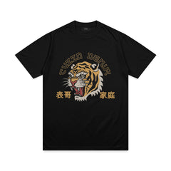 Year the Tiger