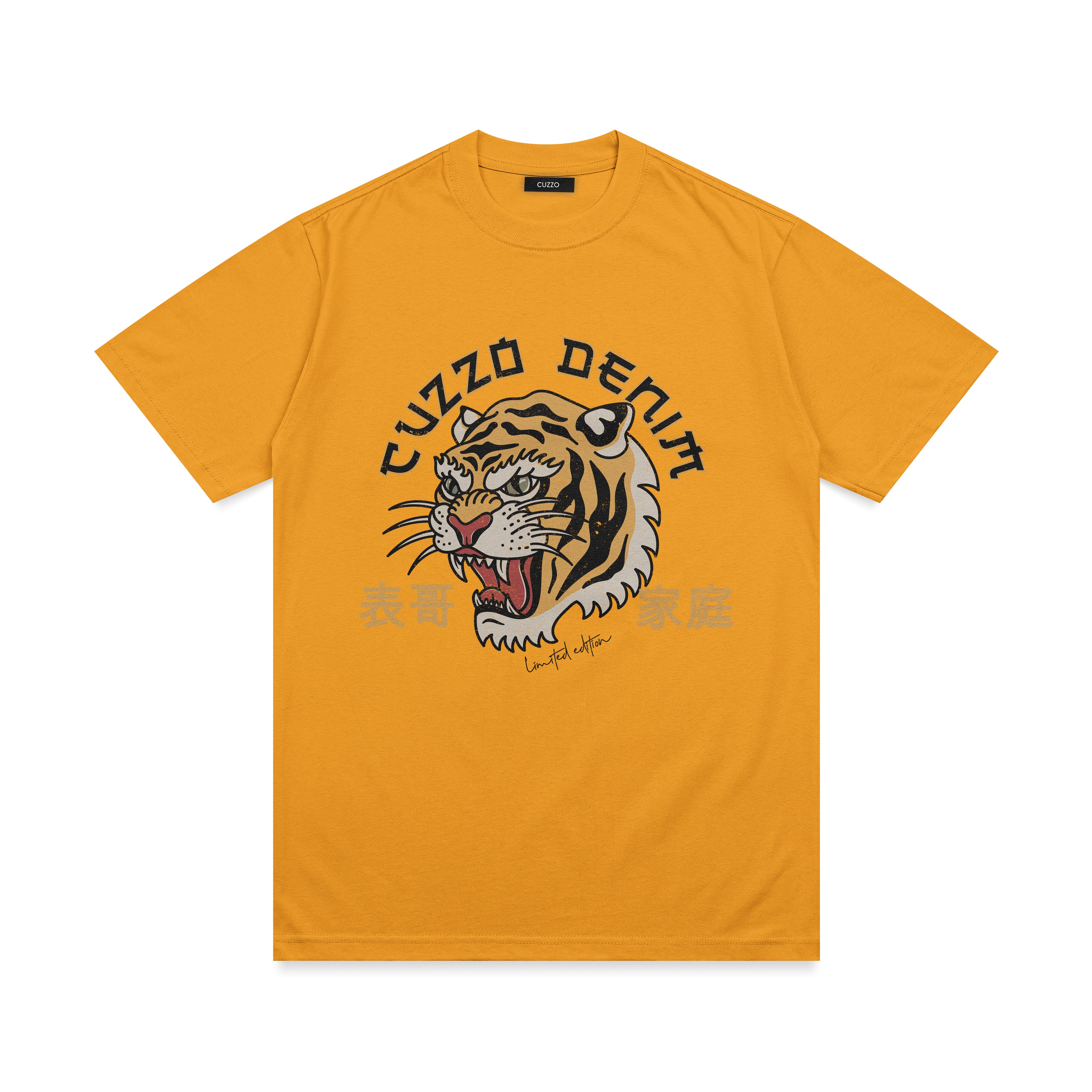 Year the Tiger
