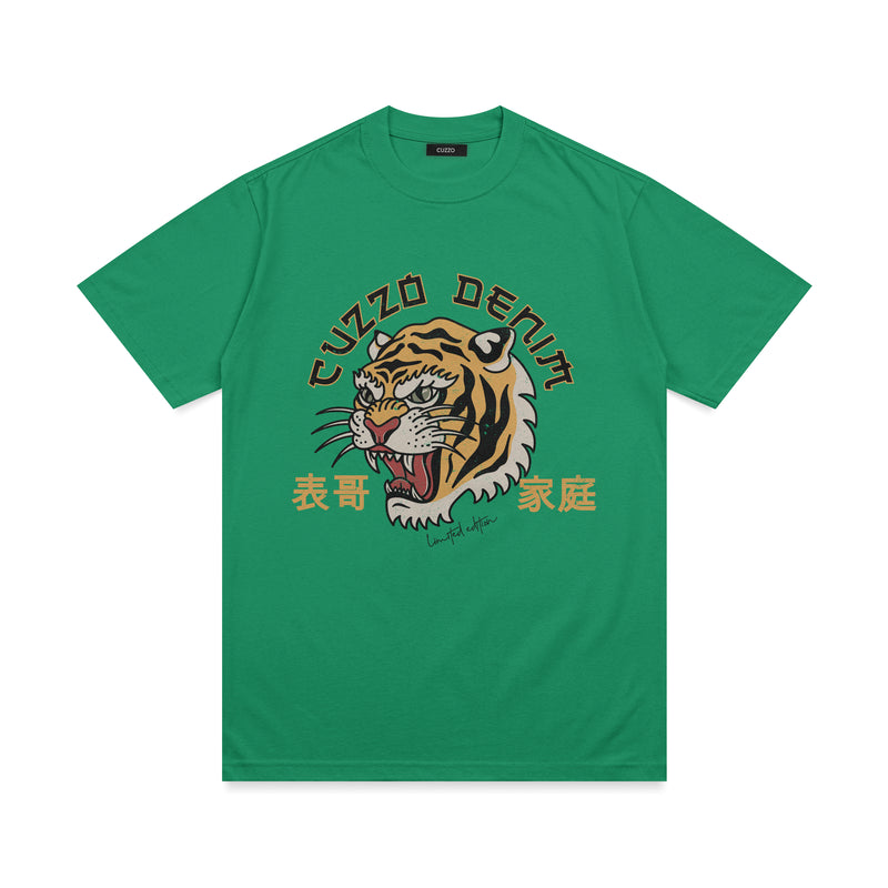 Year the Tiger