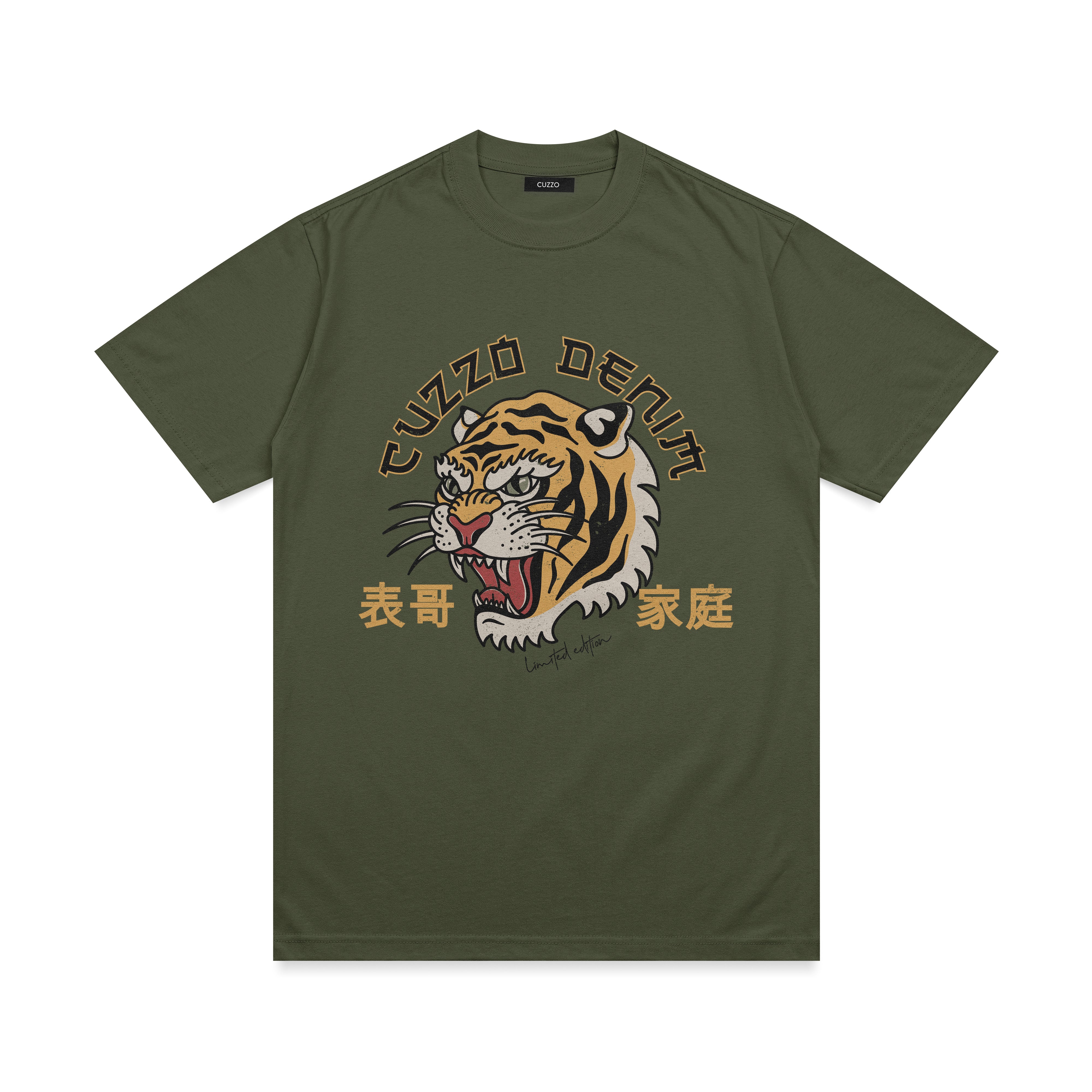 Year the Tiger