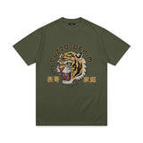 Year the Tiger