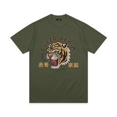 Year the Tiger