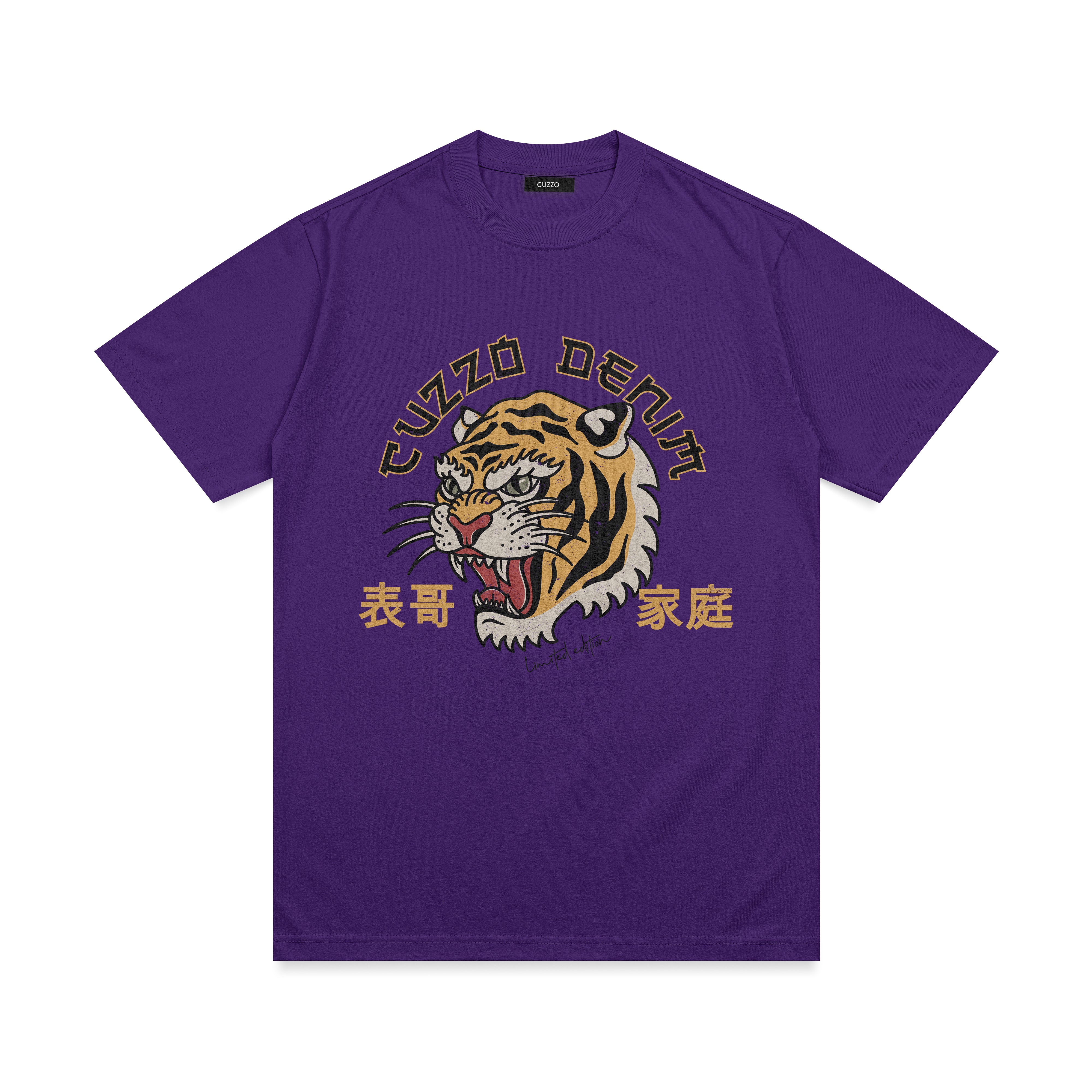 Year the Tiger