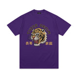 Year the Tiger