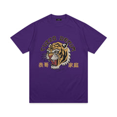 Year the Tiger
