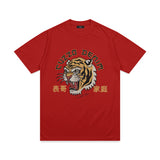 Year the Tiger