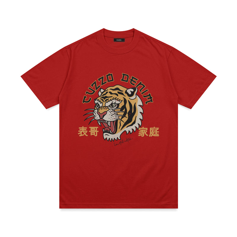 Year the Tiger