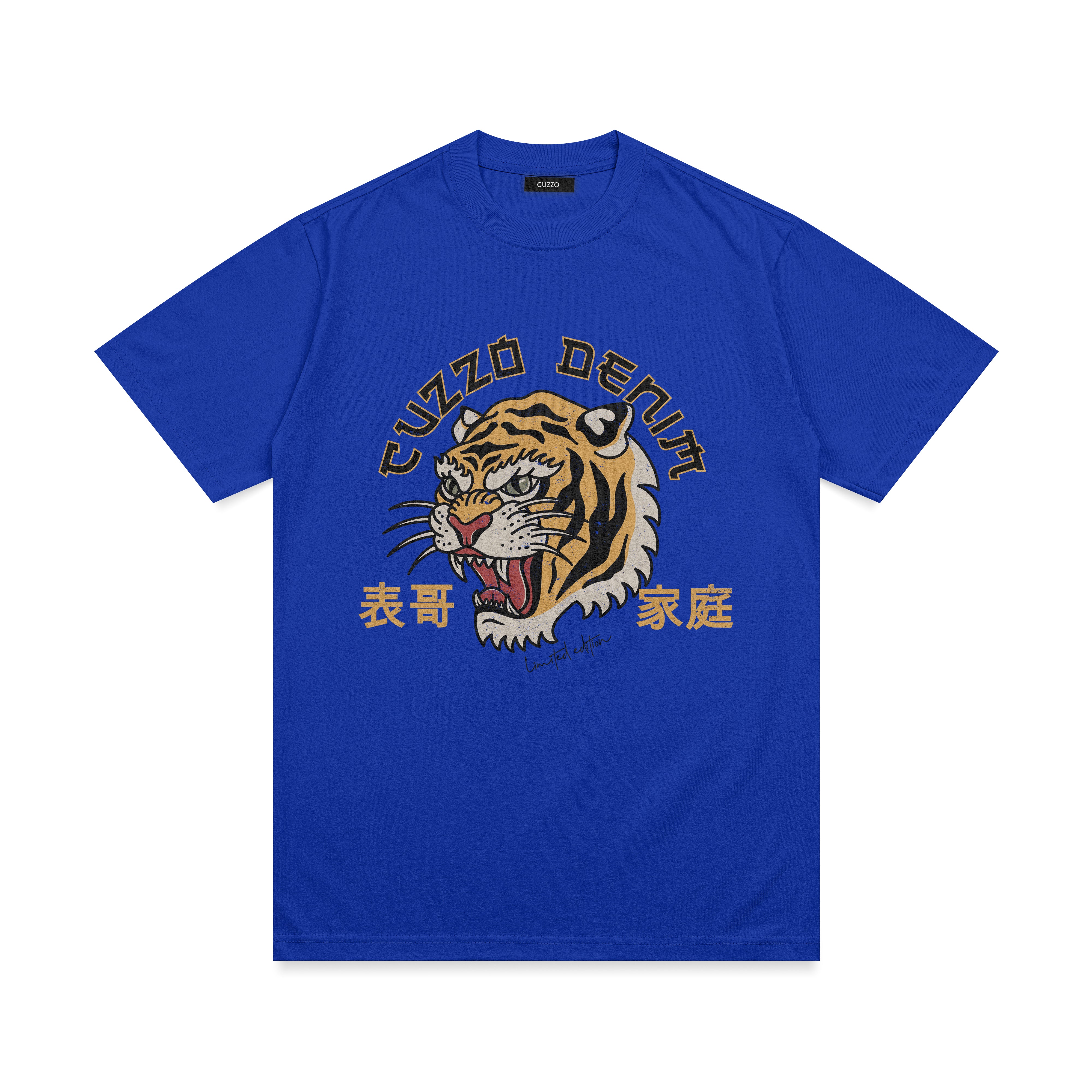 Year the Tiger
