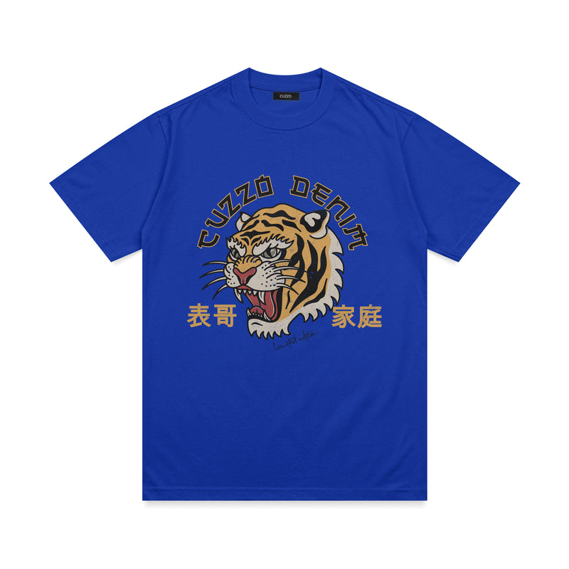Year the Tiger