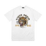 Year the Tiger