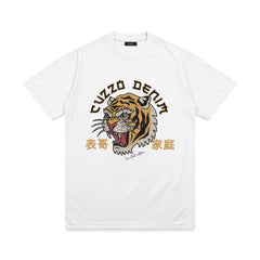 Year the Tiger